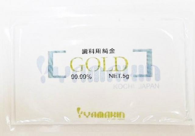 山本貴金属の歯科用金製品(純金地金・5g金)gold