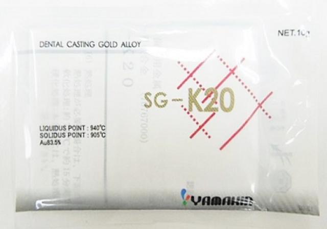 山本貴金属の歯科鋳造用金合金のSG-K20