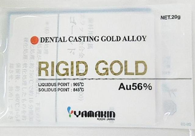 山本貴金属地金の歯科材料金属(金合金・白金加金)リジッドゴールド